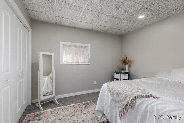 2200 Rosewood St, Jenison, MI 49428 - photo 32