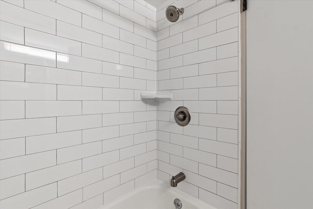 555 E William St Unit 10D, Ann Arbor, MI 48104 - full bathroom with washtub / shower combination