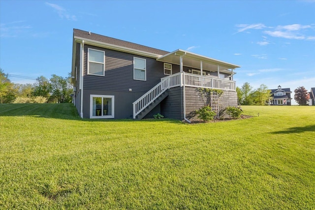 3582 Pratt Dr, Lapeer, MI 48446 - rear view of house with stairs and a yard