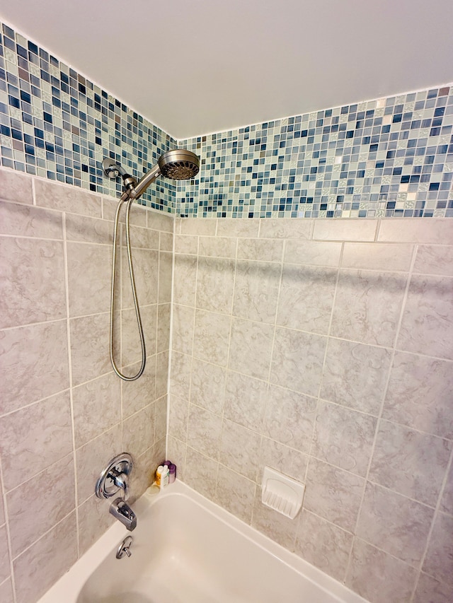 992 Key W Dr, Clawson, MI 48017 - bathroom featuring shower / washtub combination