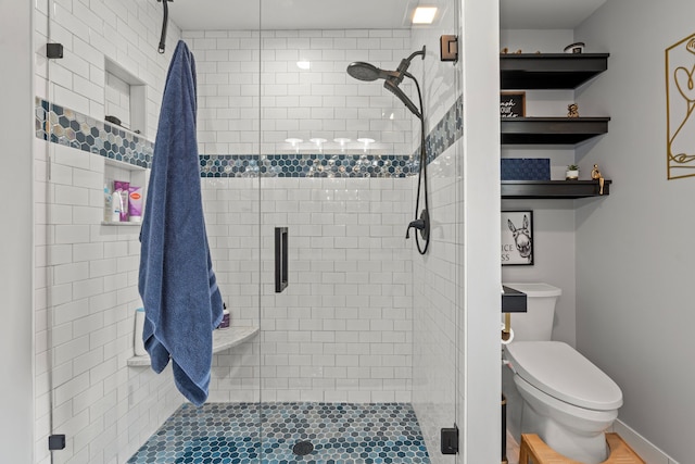 1600 Tuttle Rd, Mason, MI 48854 - bathroom with a stall shower and toilet