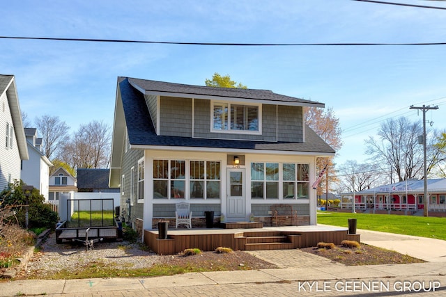 2245 Auburn Ave, Holland, MI 49424 - view of front facade with a shingled roof