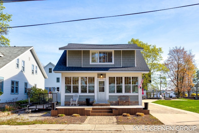 2245 Auburn Ave, Holland, MI 49424 - view of front of house featuring a shingled roof