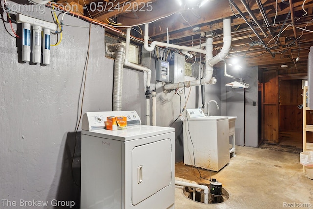 6605 Northview Dr, Clarkston, MI 48346 - unfinished below grade area with independent washer and dryer