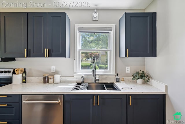 243 Reno St, Lake Orion, MI 48362 - kitchen featuring a sink, dishwasher, light stone counters, and electric range oven