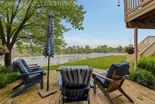 4470 Coastal Pkwy, White Lake, MI 48386 - wooden deck featuring a lawn and a water view