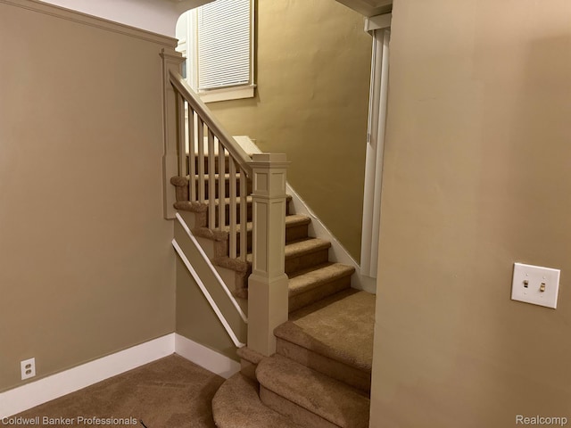2474 Atkinson St, Detroit, MI 48206 - stairs with carpet and baseboards