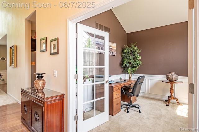 791 Glen Meadows Dr, South Lyon, MI 48178 - office with wainscoting, vaulted ceiling, and carpet flooring