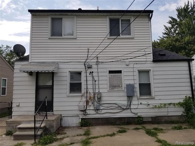 7267 William St, Taylor, MI 48180 - view of back of property