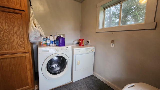 3483 80th Ave, Lakeview, MI 48850 - laundry area featuring washing machine and dryer, dark carpet, and baseboards