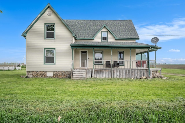 7917 E Harrison Rd, Breckenridge, MI 48615 - view of front of home with a porch, roof with shingles, and a front lawn