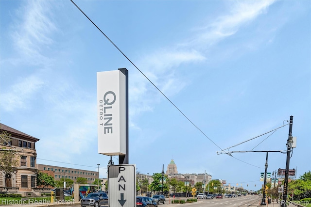 1300 E Lafayette St Unit 2502, Detroit, MI 48207 - exterior view