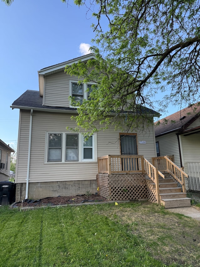 7130 Julian St, Detroit, MI 48204 - view of front of property featuring a front lawn