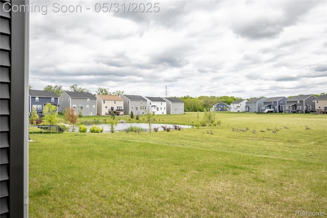 9480 White Tail Dr, Ypsilanti, MI 48197 - view of green lawn with a residential view