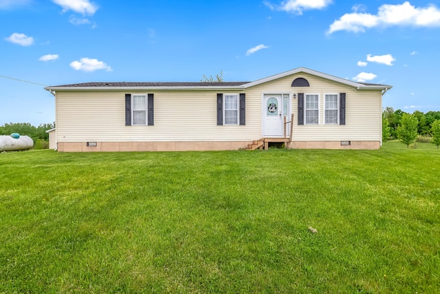 10060 Pioneer Rd, Hillsdale, MI 49242 - view of front of property featuring entry steps, crawl space, and a front yard