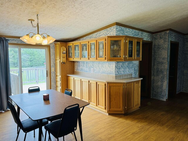 9828 S 43rd Rd, Cadillac, MI 49601