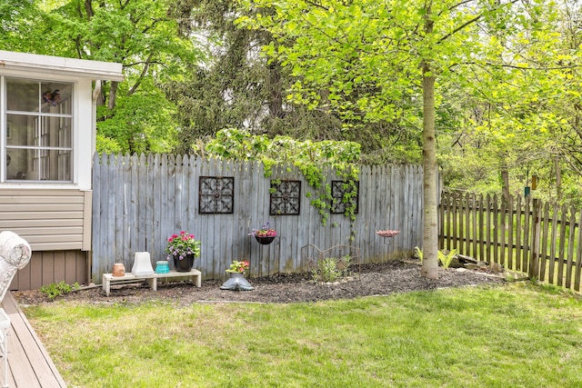 7361 N Shore Dr, South Haven, MI 49090 - view of yard
