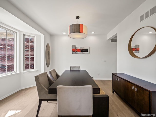 1231 Burns Dr, Troy, MI 48083 - dining area featuring light wood-type flooring, recessed lighting, and baseboards