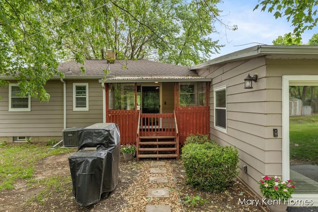 756 66th St SE, Grand Rapids, MI 49548 - view of rear view of house