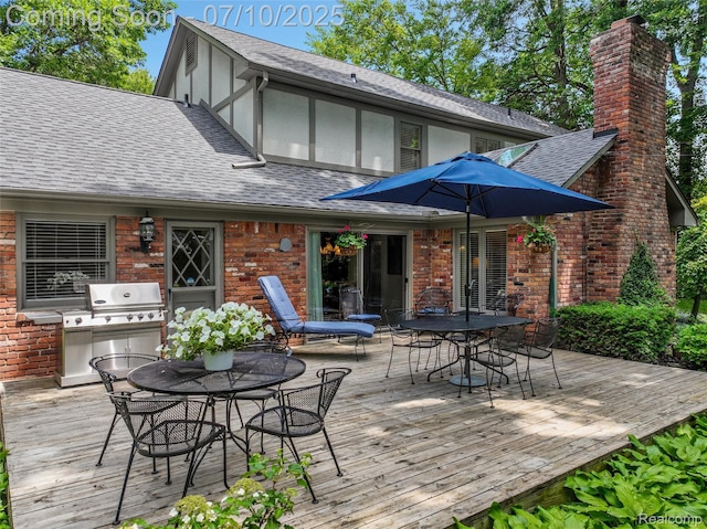 3445 Medford Dr, Troy, MI 48084 - wooden terrace with outdoor dining space