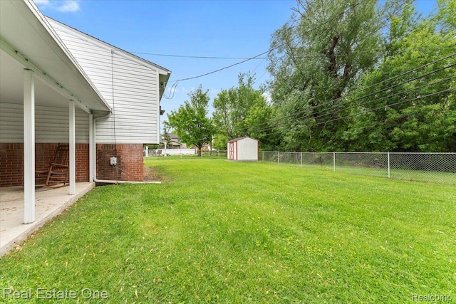 16917 Cicotte Ave, Allen Park, MI 48101 - view of yard