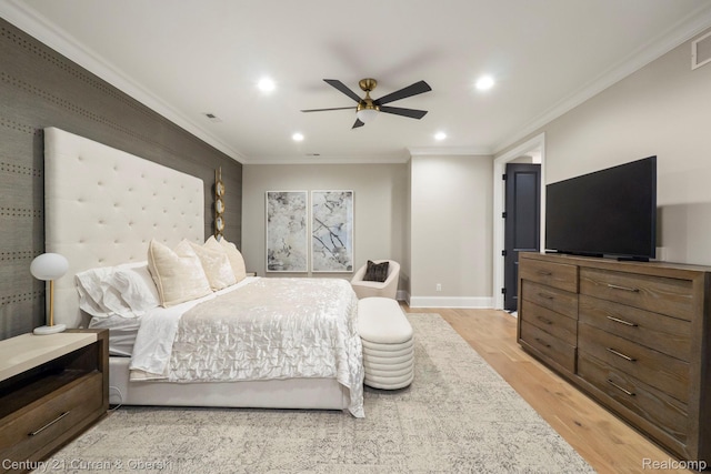 801 W Ann Arbor Trl Unit 304, Plymouth, MI 48170 - photo 24