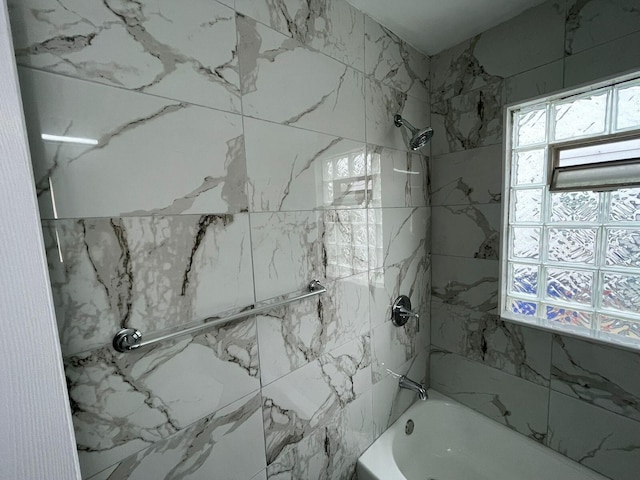19943 Southfield Fwy, Detroit, MI 48235 - full bath featuring plenty of natural light and  shower combination