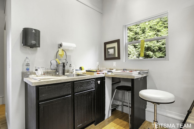 12993 144th Ave, Grand Haven, MI 49417 - bathroom with wood finished floors