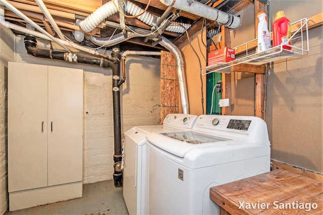 429 Van Allen St SE, Wyoming, MI 49548 - washroom with washing machine and clothes dryer