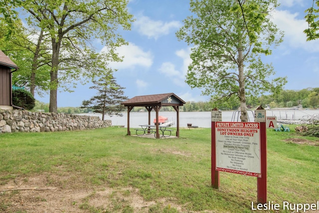 6221 Honeymoon Dr, Lakeview, MI 48850 - view of grassy yard featuring a gazebo and a water view