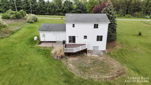 7300 Orchard View Dr NE, Rockford, MI 49341 - view of subject property