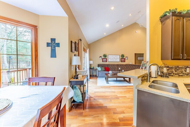 7016 Hyde Park Rd, Whitehall, MI 49461 - photo 29