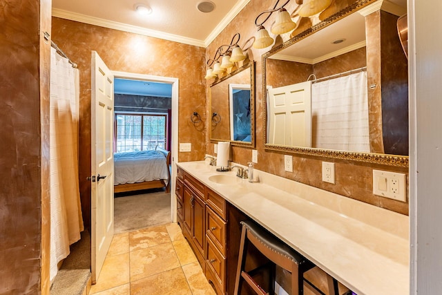 7016 Hyde Park Rd, Whitehall, MI 49461 - photo 51