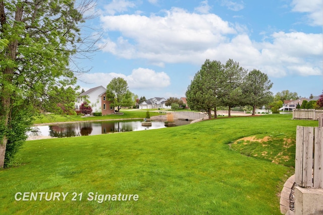 3803 Prairie Creek St, Saginaw, MI 48603 - view of green lawn with a water view and a residential view