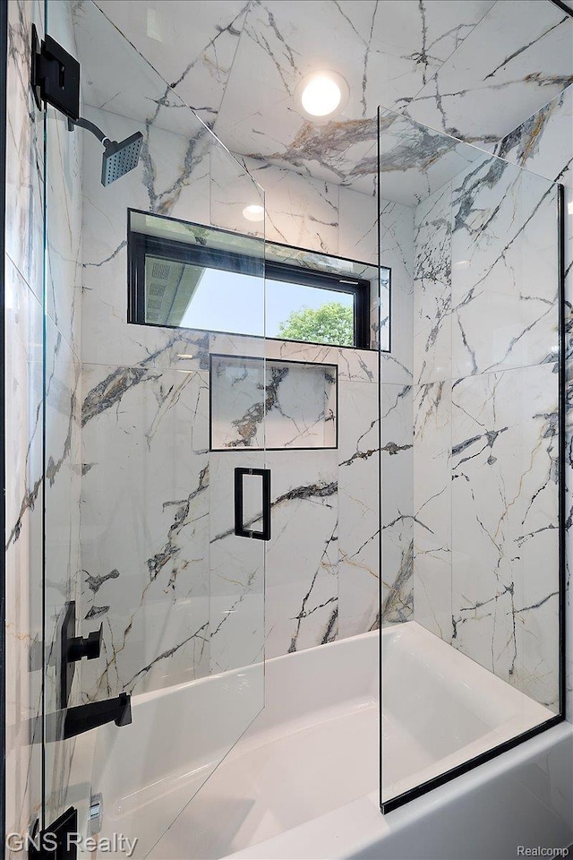 206 E Windemere Ave, Royal Oak, MI 48073 - full bath featuring  shower combination