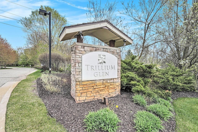 159 Water Lily Way NE, Comstock Park, MI 49321 - view of community sign