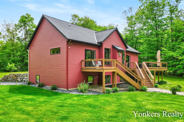 1109 Kenowa Ave SW, Byron Center, MI 49315 - rear view of house featuring stairs, a wooden deck, a lawn, and roof with shingles