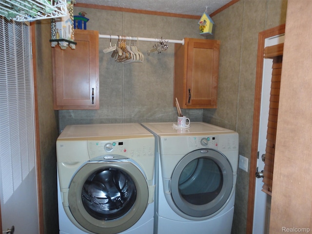 501 Kinloch, Temperance, MI 48182 - laundry room with cabinet space, independent washer and dryer, and a heating unit