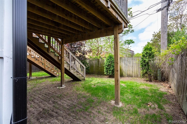 123 Mason Ct Unit 2, Royal Oak, MI 48067 - fenced backyard featuring stairs