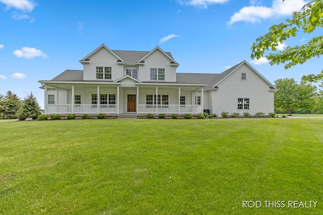 12644 60th Ave, Allendale, MI 49401 - view of front facade with covered porch and a front lawn