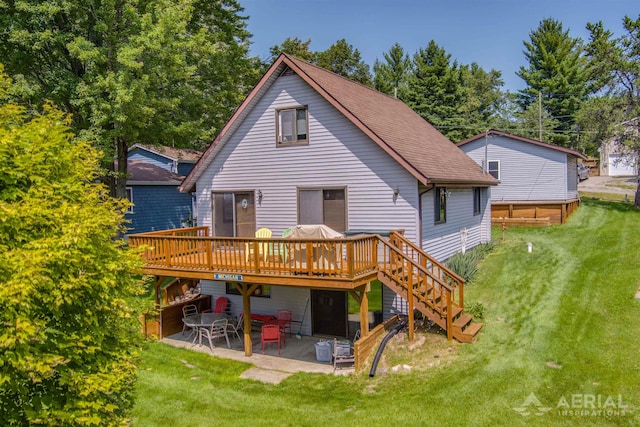 1984 N Ogemaw Trl, West Branch, MI 48661 - photo 1