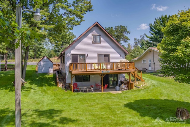1984 N Ogemaw Trl, West Branch, MI 48661 - photo 2