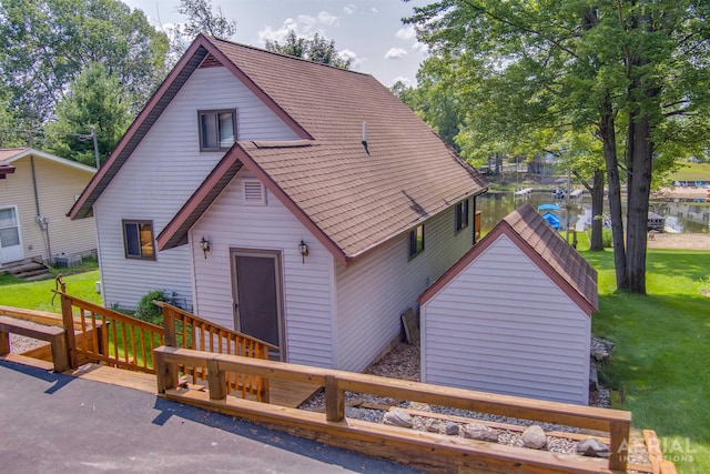 1984 N Ogemaw Trl, West Branch, MI 48661 - photo 4