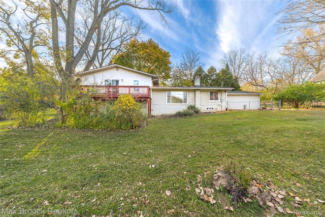 28290 Inkster Rd, Southfield, MI 48034 - view of yard with a deck