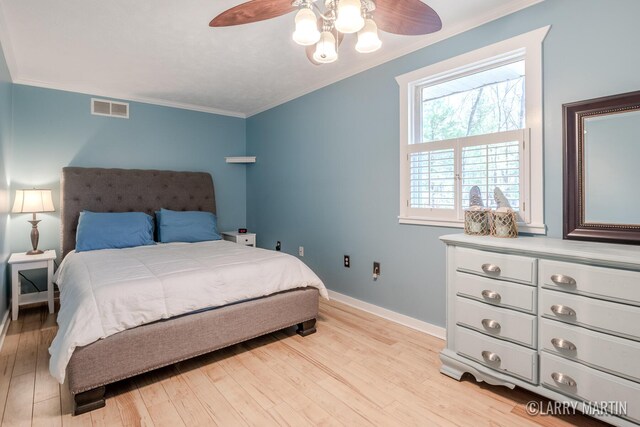 10273 Basford Lk Dr, Baldwin, MI 49304