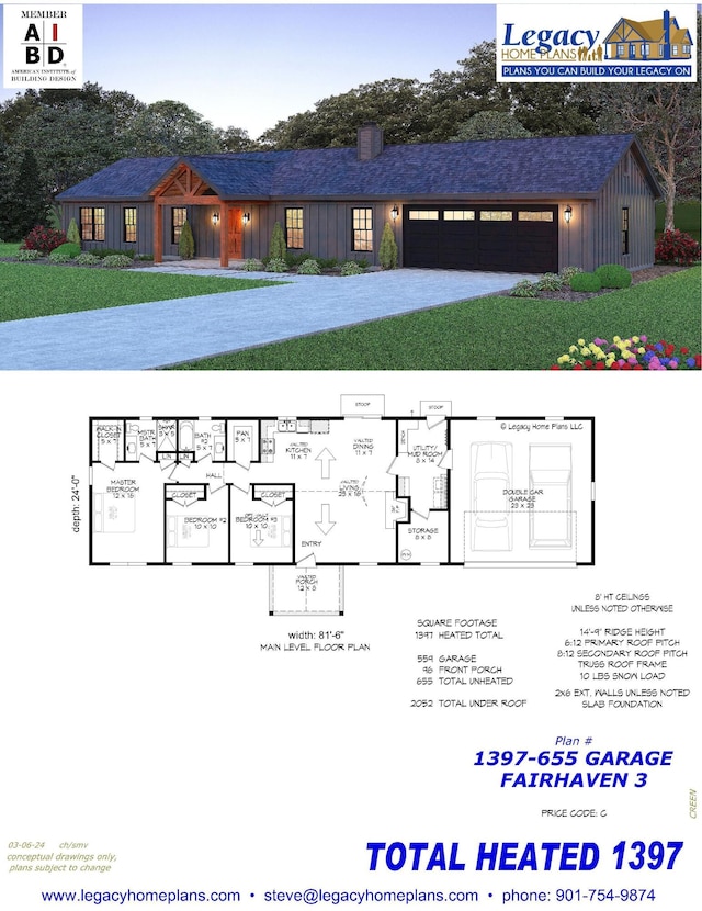 2346 W 112th St, Grant, MI 49327 - room layout