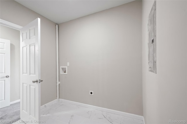 65 Melbourne St, Detroit, MI 48202 - spare room with baseboards and light marble finish flooring