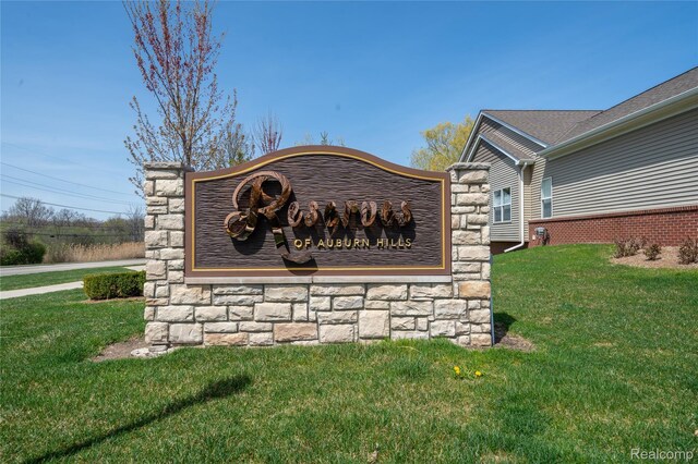 3021 Berkshire Rd, Auburn Hills, MI 48326 - community / neighborhood sign featuring a yard