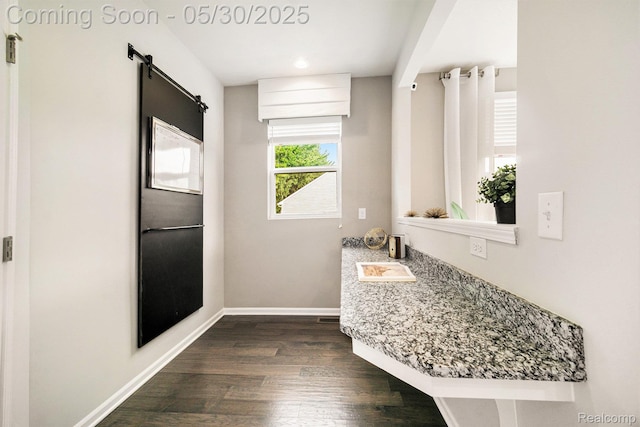 2979 Havre St, Ann Arbor, MI 48105 - bathroom with wood finished floors, baseboards, and recessed lighting