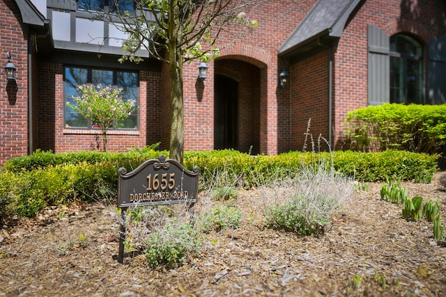1655 Dorchester Rd, Birmingham, MI 48009 - view of community sign